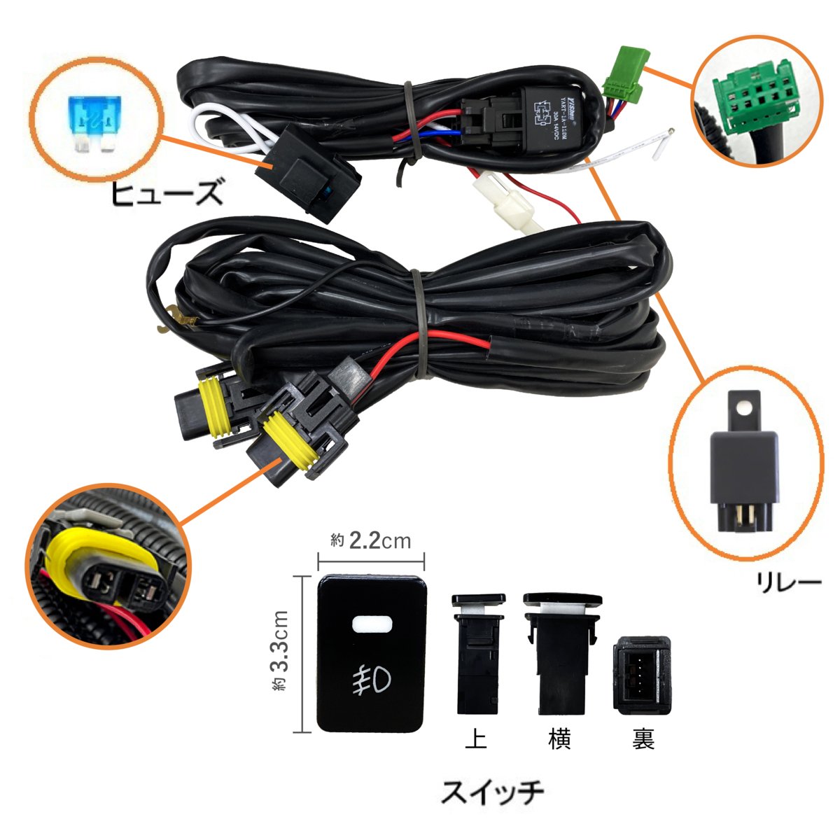 送料無料 トヨタ カローラ フィールダー / アクシオ AXIO 160 後期